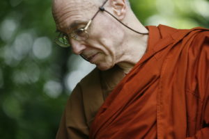 Translator Bhikkhu Bodhi